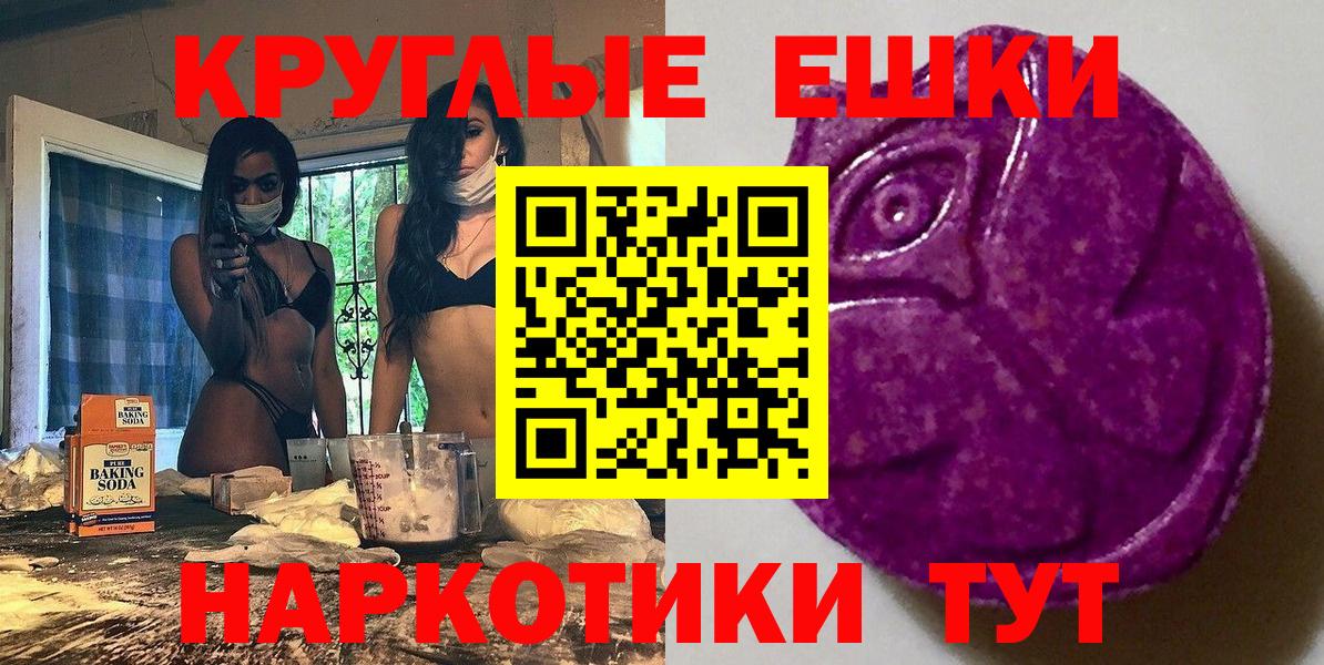 A-PVP Ивантеевка
