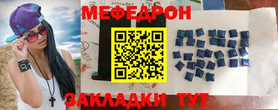 apvp Ликино-Дулёво