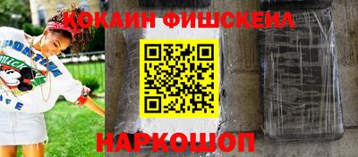 дистиллят марихуана Лесосибирск