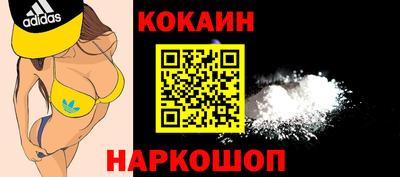 apvp Ликино-Дулёво
