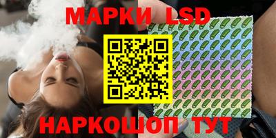 apvp Ликино-Дулёво