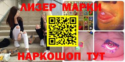 дистиллят марихуана Лесосибирск