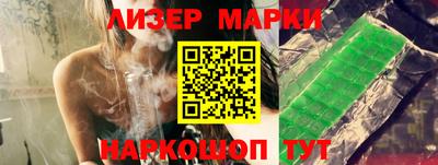apvp Ликино-Дулёво