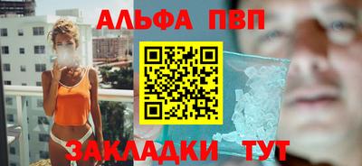 дистиллят марихуана Лесосибирск