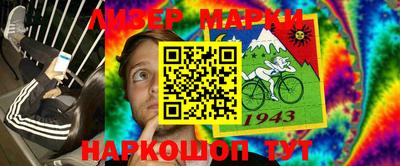 apvp Ликино-Дулёво