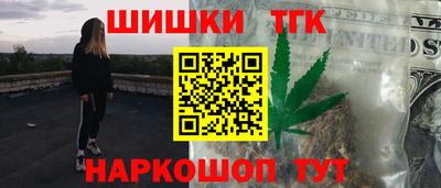 apvp Ликино-Дулёво