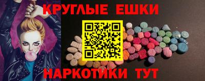 дистиллят марихуана Лесосибирск