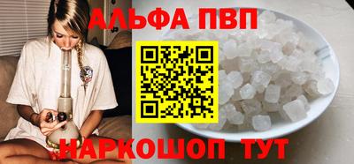 дистиллят марихуана Лесосибирск