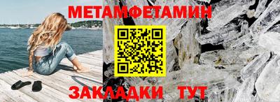 дистиллят марихуана Лесосибирск