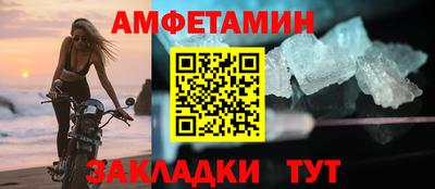 дистиллят марихуана Лесосибирск