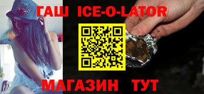дистиллят марихуана Лесосибирск