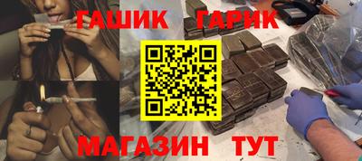 apvp Ликино-Дулёво