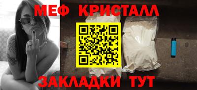 apvp Ликино-Дулёво